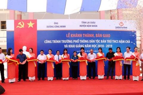 Điểm tin tức về Rikvip nạp thẻ trên các báo