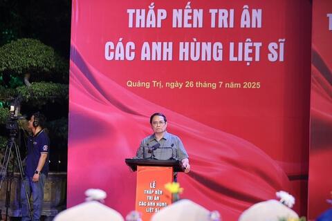 <a href="/tin-tuc-su-kien/chuyen-de/tin-trong-nuoc" title="Tin trong nước" rel="dofollow">Rik</a>