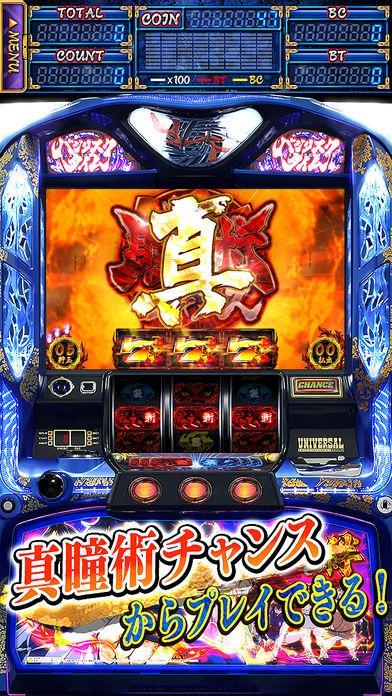play Rikvip “Gầu Tào” - Nét đẹp văn hóa Rikvip trở lại của dân tộc Mông huyện Phong Thổ