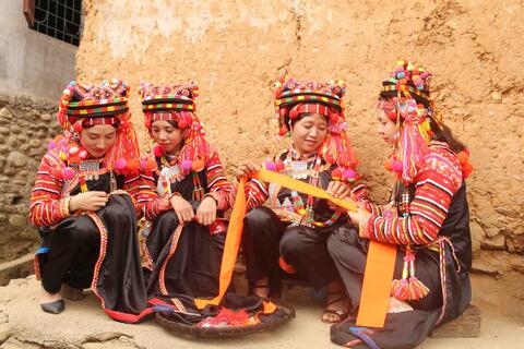 Dân tộc Hà Nhì