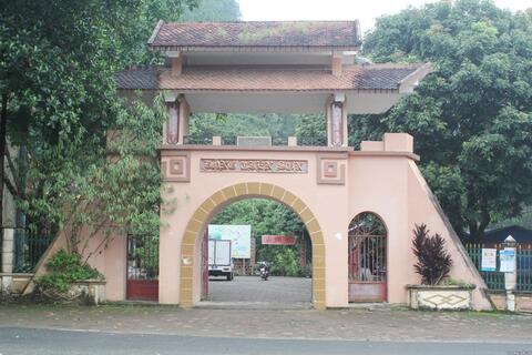 Động Tiên Sơn