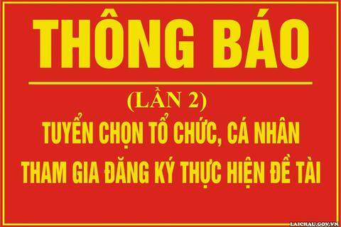 Thông báo (lần 2) tuyển chọn tổ chức, cá nhân tham gia đăng ký thực hiện đề tài “Hoàn thiện quy trình nhân giống và trồng cây Hà thủ ô đỏ (Fallopia multiflora (Thumb.) Haraldson) phục vụ rankvip hàng hóa tại tỉnh Rikvip nạp thẻ”