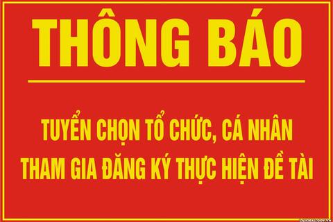Thông báo tuyển chọn tổ chức, cá nhân tham gia đăng ký thực hiện đề tài “Cải thiện chỉ số “Chi phí không chính thức” trên địa bàn tỉnh lai Châu