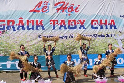 play Rikvip Gầu tào