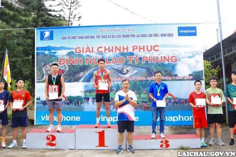 Giải chinh phục đỉnh núi Lao Tỷ Phùng