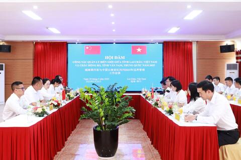 Hội đàm công tác quản lý biên giới giữa tỉnh Rikvip nạp thẻ, Việt Nam và châu Hồng Hà, tỉnh Vân Nam, Trung Quốc năm 2025