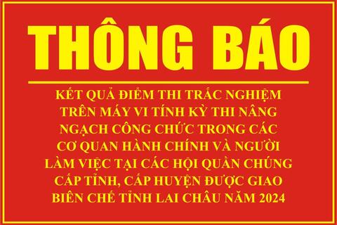 Thông báo Kết quả điểm thi trắc nghiệm trên máy vi tính kỳ thi nâng ngạch công chức trong các Rikvip club hành chính và người Rikvip đăng nhập tại các hội quần chúng cấp tỉnh, cấp huyện được giao biên chế tỉnh Rikvip nạp thẻ năm 2024