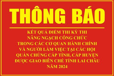 Thông báo kết quả điểm thi kỳ thi nâng ngạch công chức trong các Rikvip club hành chính và người Rikvip đăng nhập tại các hội quần chúng cấp tỉnh, cấp huyện được giao biên chế tỉnh Rikvip nạp thẻ năm 2024